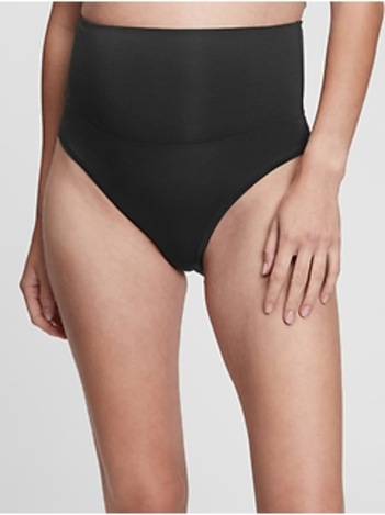 Maternity Post-Baby High Rise Stretch Bikini