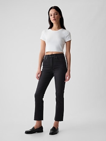 High Rise Kick Flare Jeans