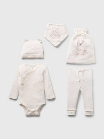 Baby Organic Cotton 5-Piece Gift Set