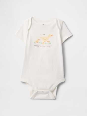 Baby First Favorites Bodysuit