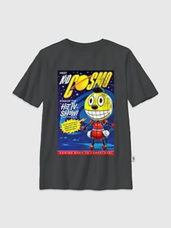 Kids Electric State Cosmo Graphic T-Shirt