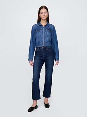 High Rise Kick Flare Jeans