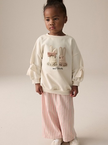 NEXT Toddler Sweatshirt & Striped Trousers Set